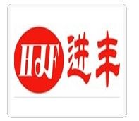 深圳市恒進(jìn)豐科技有限公司