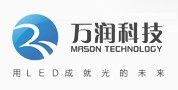 深圳市萬(wàn)潤(rùn)科技股份有限公司